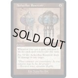 [EX+](ダブルレインボウFOIL)(設計図)霊気貯蔵器/Aetherflux Reservoir《英語》【BRR】