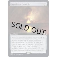 (FOIL)(フルアート)驚異のるつぼ/Wondrous Crucible《英語》【BRC】