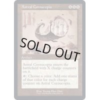 (設計図)霊体のヤギ角/Astral Cornucopia《英語》【BRR】