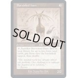 (ダブルレインボウFOIL)(設計図)つややかな雄鹿/Burnished Hart《英語》【BRR】