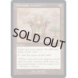 (ダブルレインボウFOIL)(設計図)彩色の灯籠/Chromatic Lantern《英語》【BRR】