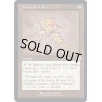 [EX+](FOIL)(設計図)旅行者の凧/Journeyer's Kite《英語》【BRR】