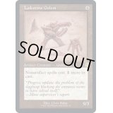 (ダブルレインボウFOIL)(設計図)磁石のゴーレム/Lodestone Golem《英語》【BRR】