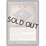 (ダブルレインボウFOIL)(設計図)ミシュラのガラクタ/Mishra's Bauble《英語》【BRR】