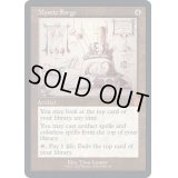 (ダブルレインボウFOIL)(設計図)神秘の炉/Mystic Forge《英語》【BRR】