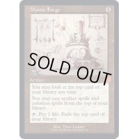 [EX+](設計図)神秘の炉/Mystic Forge《英語》【BRR】