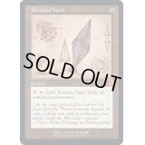 [EX+](FOIL)(設計図)危険な櫃/Perilous Vault《英語》【BRR】