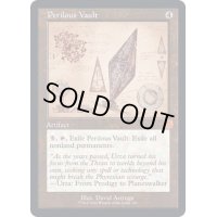 (FOIL)(設計図)危険な櫃/Perilous Vault《英語》【BRR】