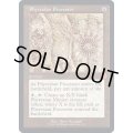 [EX+](ダブルレインボウFOIL)(設計図)ファイレクシアの処理装置/Phyrexian Processor《英語》【BRR】