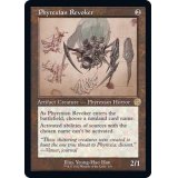 (設計図)ファイレクシアの破棄者/Phyrexian Revoker《英語》【BRR】