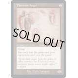 (ダブルレインボウFOIL)(設計図)白金の天使/Platinum Angel《英語》【BRR】
