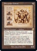 (FOIL)(設計図)先駆のゴーレム/Precursor Golem《英語》【BRR】