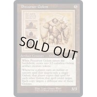 (設計図)先駆のゴーレム/Precursor Golem《英語》【BRR】