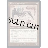 (ダブルレインボウFOIL)(設計図)精神の病を這うもの/Psychosis Crawler《英語》【BRR】