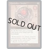 (ダブルレインボウFOIL)(設計図)流転の護符/Quicksilver Amulet《英語》【BRR】
