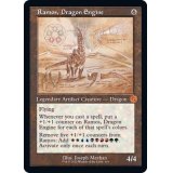 (ダブルレインボウFOIL)(設計図)ドラゴン・エンジン、レイモス/Ramos, Dragon Engine《英語》【BRR】