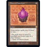 (FOIL)(設計図)アメジストのとげ/Thorn of Amethyst《英語》【BRR】