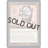[EX+](FOIL)(設計図)巻き戻しの時計/Unwinding Clock《英語》【BRR】
