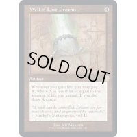 (FOIL)(設計図)失われし夢の井戸/Well of Lost Dreams《英語》【BRR】