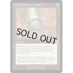 画像1: [EX+](FOIL)(設計図)失われし夢の井戸/Well of Lost Dreams《英語》【BRR】