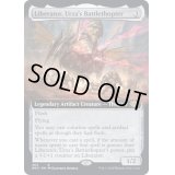 [EX+](FOIL)(フルアート)ウルザの空戦艇、リベレーター号/Liberator, Urza's Battlethopter《英語》【BRO】
