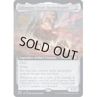 [EX+](フルアート)ウルザの空戦艇、リベレーター号/Liberator, Urza's Battlethopter《英語》【BRO】