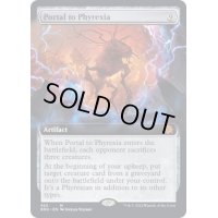 [EX+](フルアート)ファイレクシアへの門/Portal to Phyrexia《英語》【BRO】