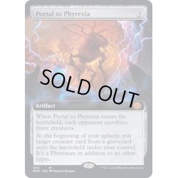 画像1: (フルアート)ファイレクシアへの門/Portal to Phyrexia《英語》【BRO】