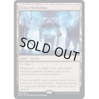 [EX+](FOIL)ウルザの作業場/Urza's Workshop《英語》【BRC】