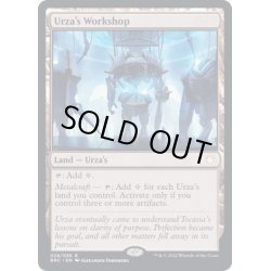 画像1: [EX+]ウルザの作業場/Urza's Workshop《英語》【BRC】