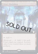 (フルアート)ウルザの作業場/Urza's Workshop《英語》【BRC】
