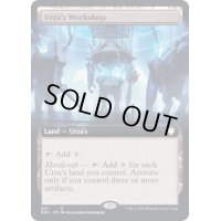(フルアート)ウルザの作業場/Urza's Workshop《英語》【BRC】