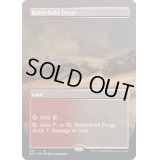 [EX+](FOIL)(フルアート)戦場の鍛冶場/Battlefield Forge《英語》【BRO】
