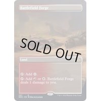 [EX+](フルアート)戦場の鍛冶場/Battlefield Forge《英語》【BRO】