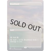 [EX+](フルアート)低木林地/Brushland《英語》【BRO】
