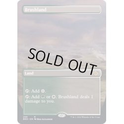 画像1: [EX+](FOIL)(フルアート)低木林地/Brushland《英語》【BRO】