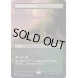 [EX+](フルアート)ラノワールの荒原/Llanowar Wastes《英語》【BRO】