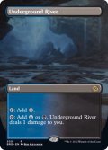 (フルアート)地底の大河/Underground River《英語》【BRO】