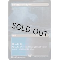 [EX+](フルアート)地底の大河/Underground River《英語》【BRO】