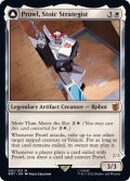 冷静な戦略家、プロール/Prowl, Stoic Strategist《英語》【BOT】