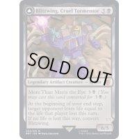 (FOIL)卑劣な拷問者、ブリッツウィング/Blitzwing, Cruel Tormentor《英語》【BOT】