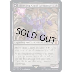 画像1: (FOIL)卑劣な拷問者、ブリッツウィング/Blitzwing, Cruel Tormentor《英語》【BOT】