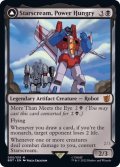 [EX]力を欲する者、スタースクリーム/Starscream, Power Hungry《英語》【BOT】