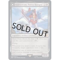 [EX+]力を欲する者、スタースクリーム/Starscream, Power Hungry《英語》【BOT】