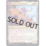 [EX+](FOIL)名射手、アーシー/Arcee, Sharpshooter《英語》【BOT】