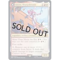 (FOIL)名射手、アーシー/Arcee, Sharpshooter《英語》【BOT】