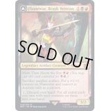 (FOIL)無作法な古参兵、フレイムウォー/Flamewar, Brash Veteran《英語》【BOT】