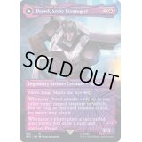 (FOIL)(シャッタードグラス)冷静な戦略家、プロール/Prowl, Stoic Strategist《英語》【BOT】