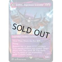 (シャッタードグラス)独創的な科学者、ジェットファイヤー/Jetfire, Ingenious Scientist《英語》【BOT】