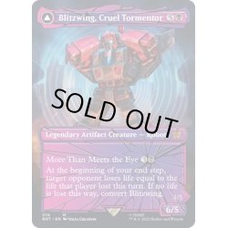 画像1: (FOIL)(シャッタードグラス)卑劣な拷問者、ブリッツウィング/Blitzwing, Cruel Tormentor《英語》【BOT】